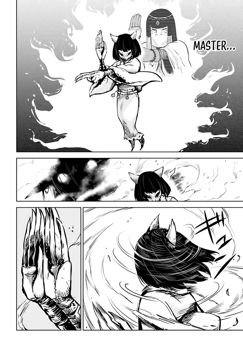 Mieruko Chan Chapter 38 Page 2