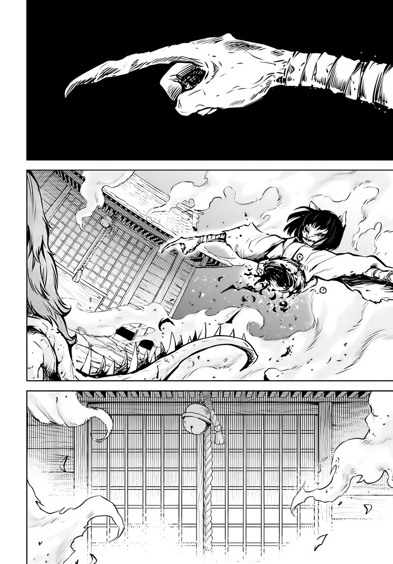 Mieruko Chan Chapter 38 Page 4