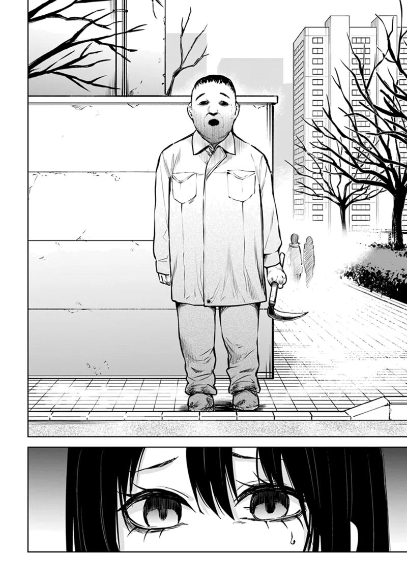 Mieruko Chan Chapter 43 Page 4