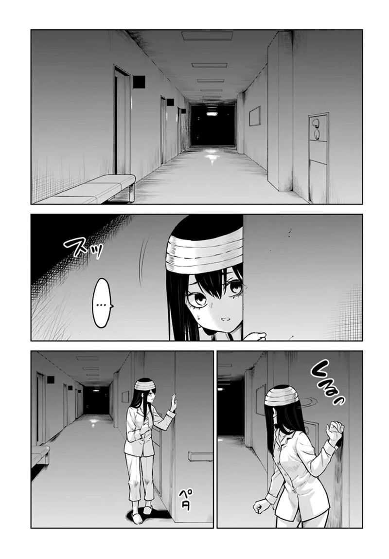 Mieruko Chan Chapter 44 Page 3