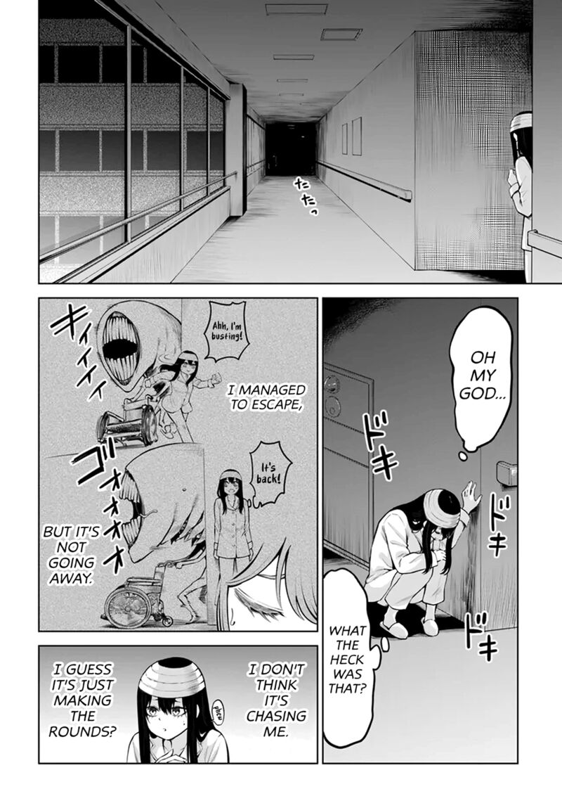 Mieruko Chan Chapter 44 Page 6