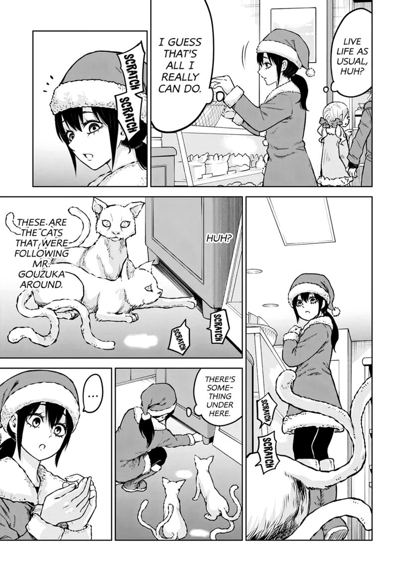 Mieruko Chan Chapter 55 Page 8