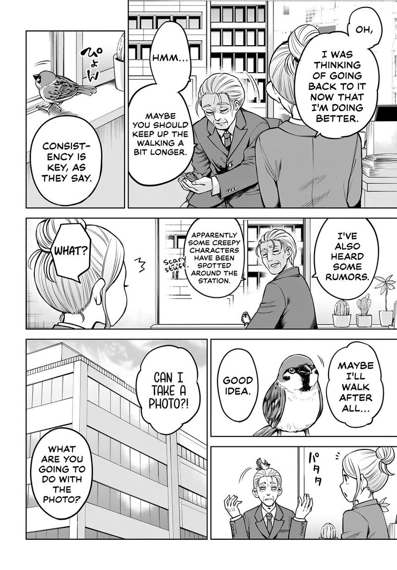 Mieruko Chan Chapter 57 Page 4