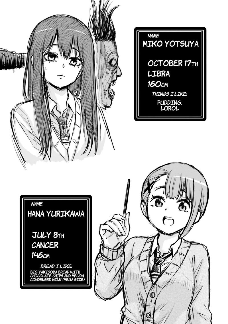 Mieruko Chan Chapter 64e Page 10