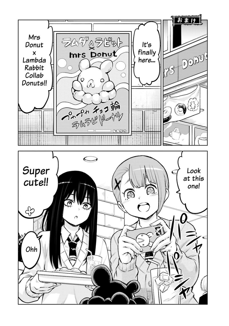 Mieruko Chan Chapter 64e Page 5