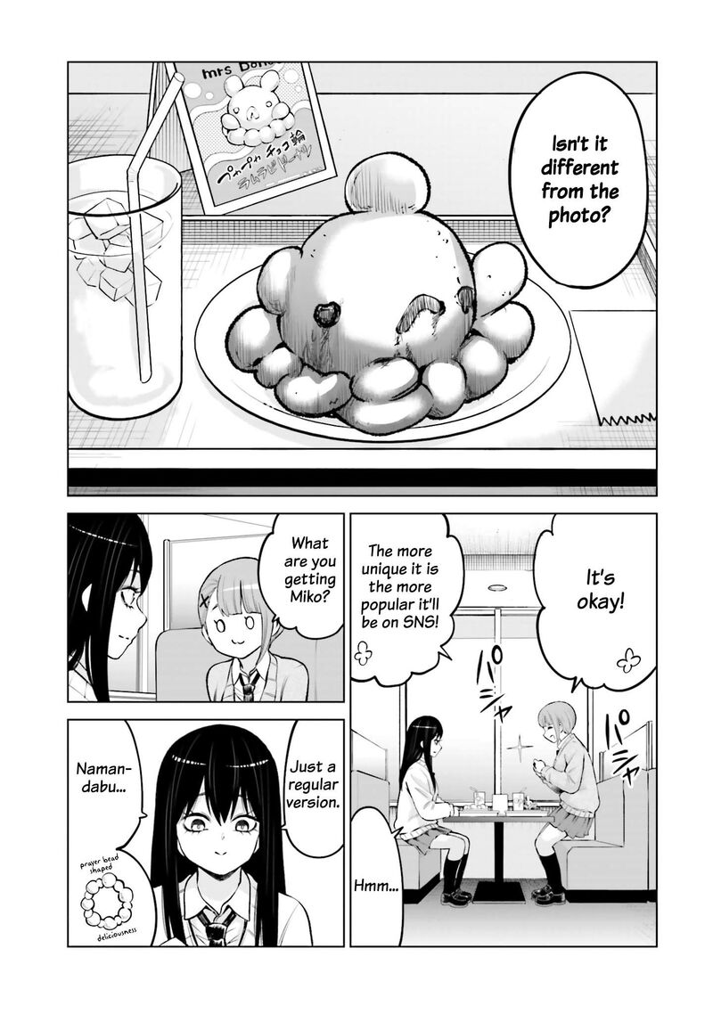 Mieruko Chan Chapter 64e Page 6