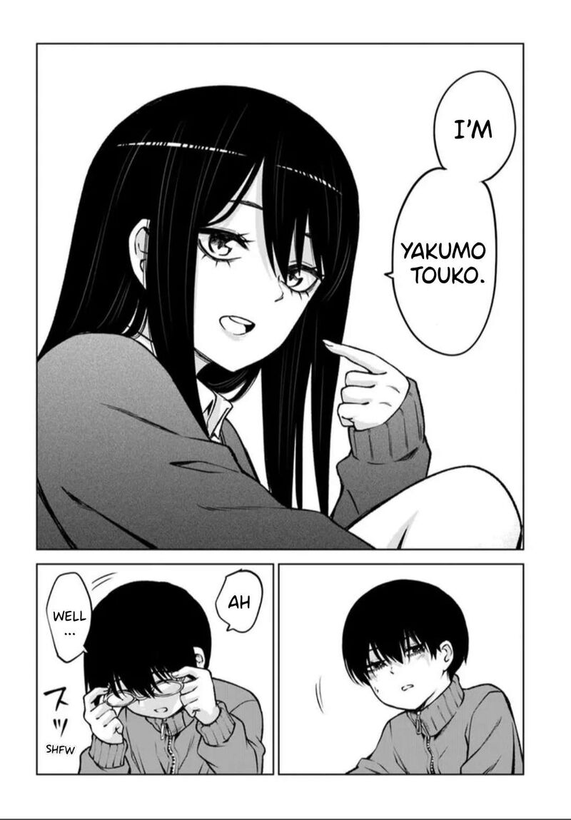 Mieruko Chan Chapter 65 Page 14