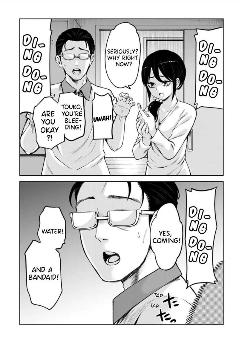 Mieruko Chan Chapter 65 Page 19
