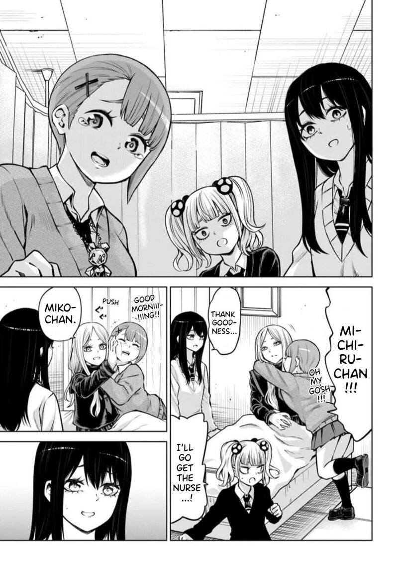 Mieruko Chan Chapter 65 Page 22