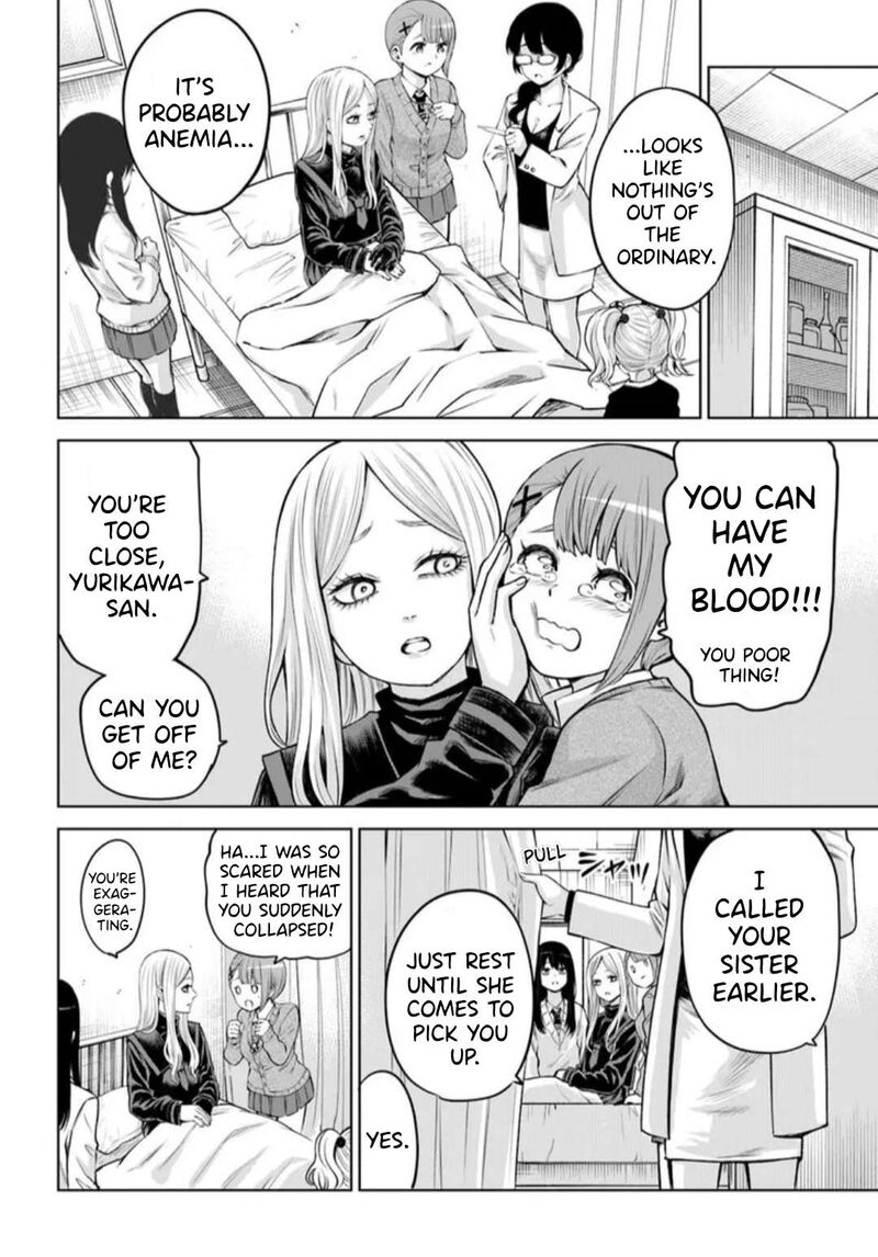 Mieruko Chan Chapter 65 Page 23