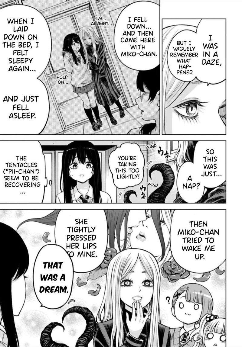 Mieruko Chan Chapter 65 Page 24