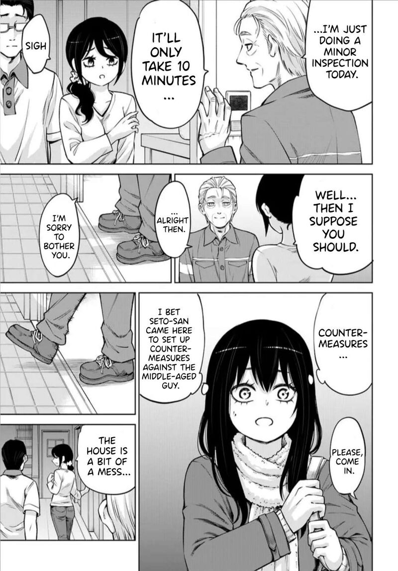 Mieruko Chan Chapter 65 Page 34