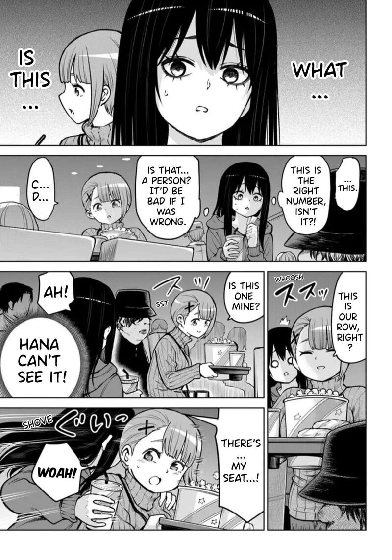 Mieruko Chan Chapter 65e Page 3