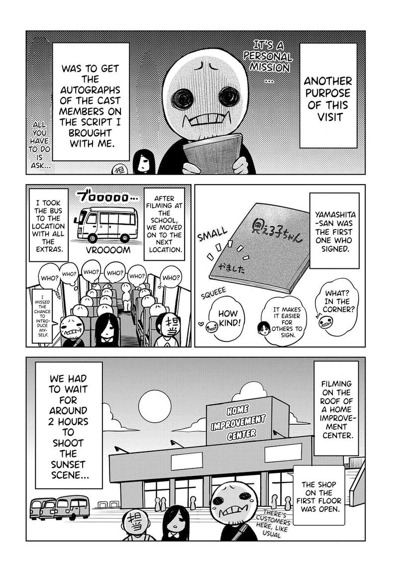 Mieruko Chan Chapter 65f Page 4