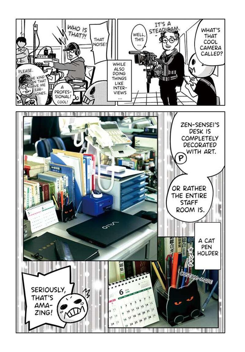 Mieruko Chan Chapter 65f Page 8