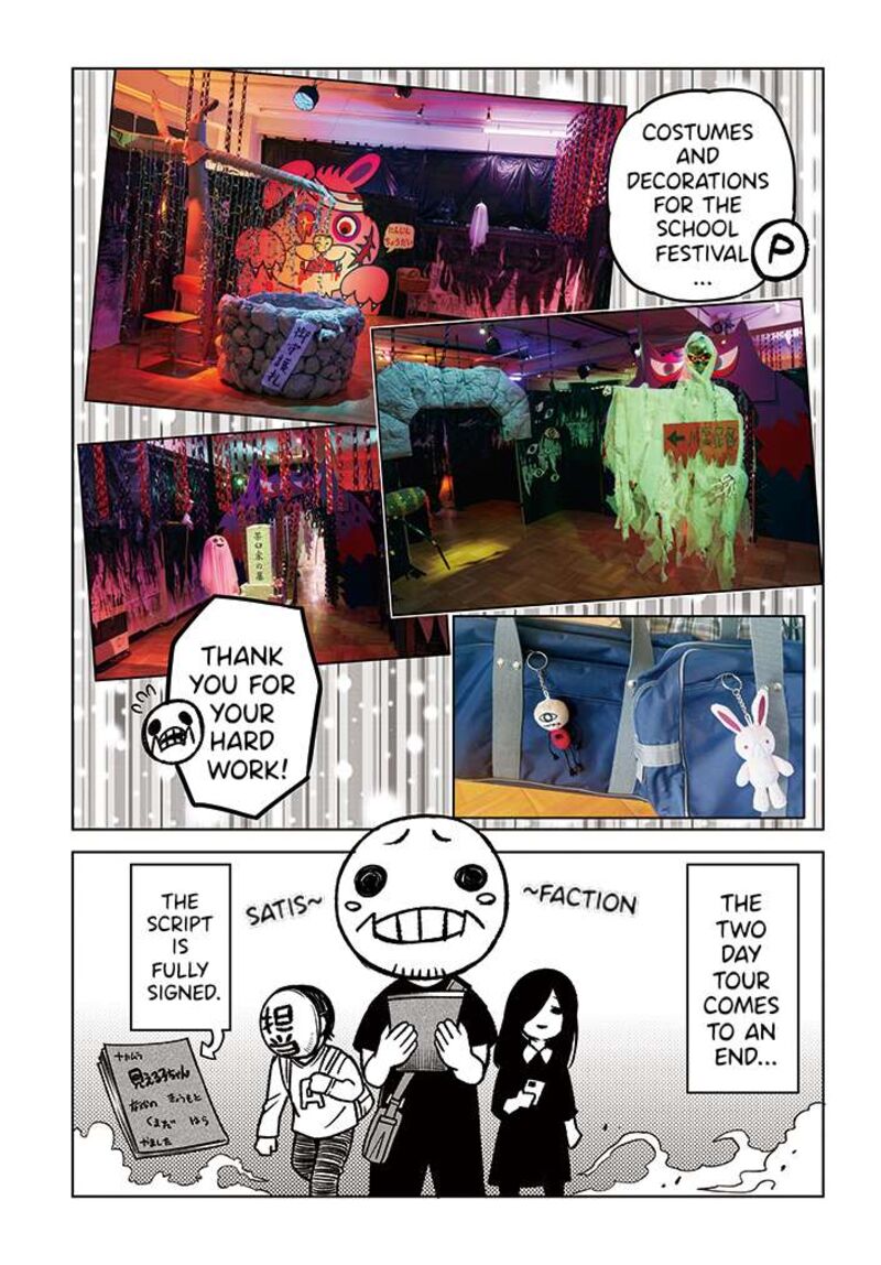 Mieruko Chan Chapter 65f Page 9