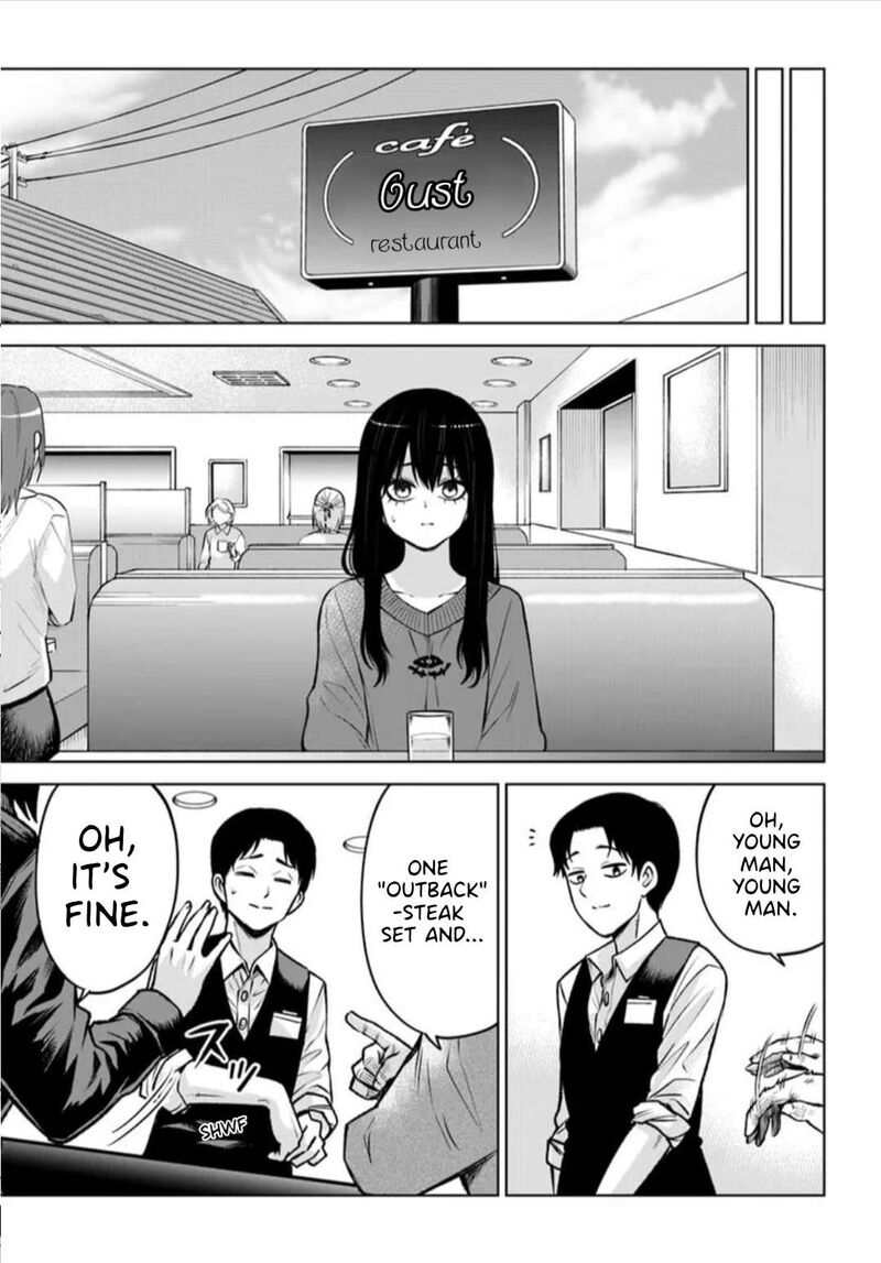 Mieruko Chan Chapter 66 Page 15