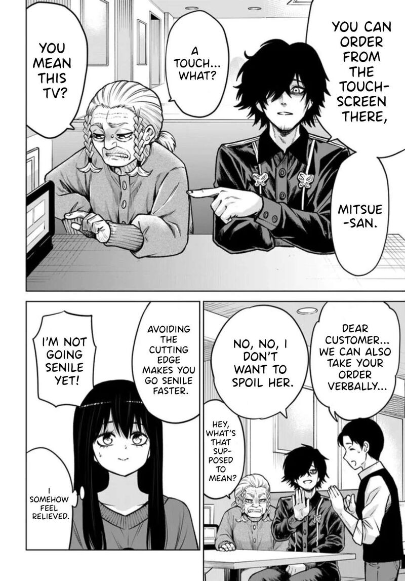 Mieruko Chan Chapter 66 Page 16