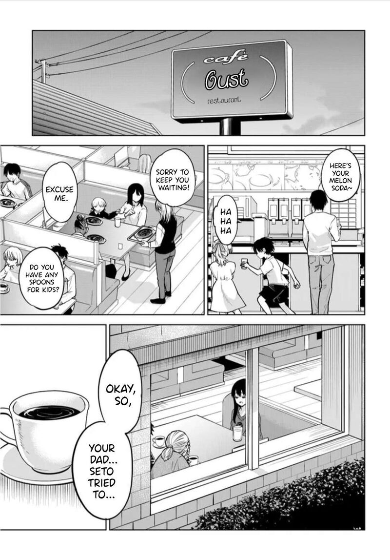 Mieruko Chan Chapter 66 Page 21