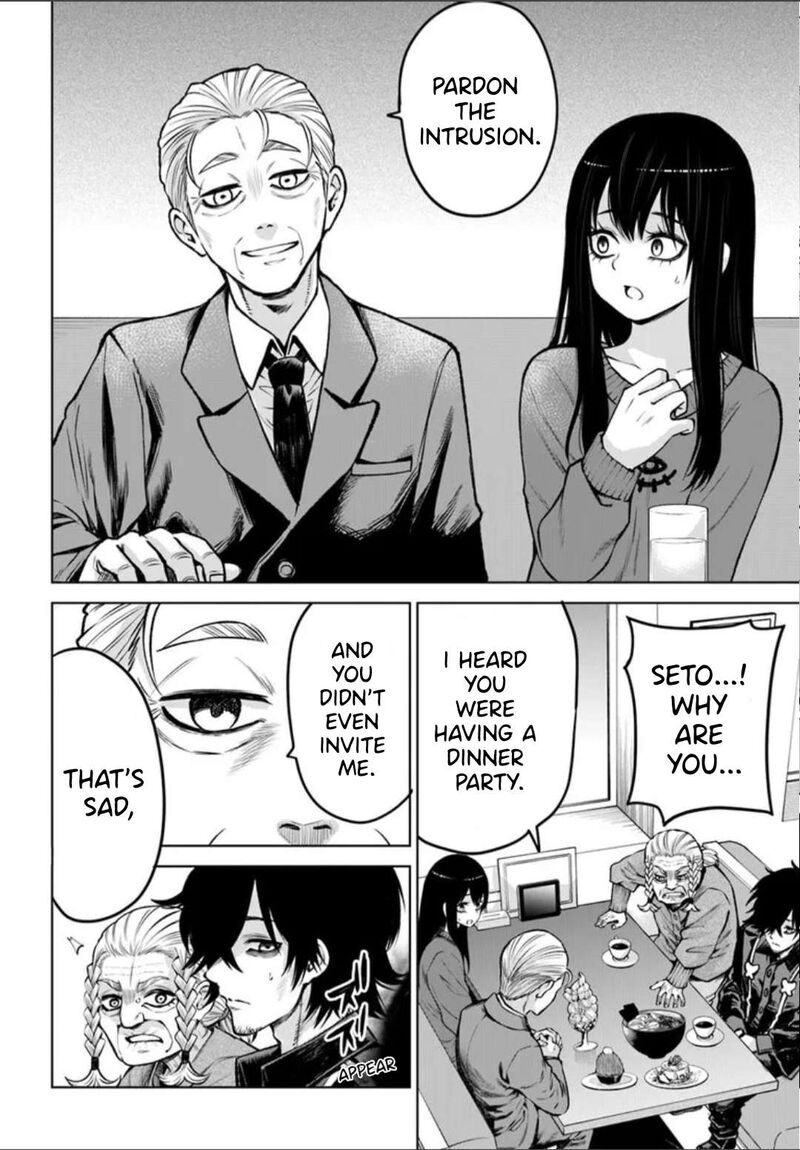 Mieruko Chan Chapter 66 Page 26