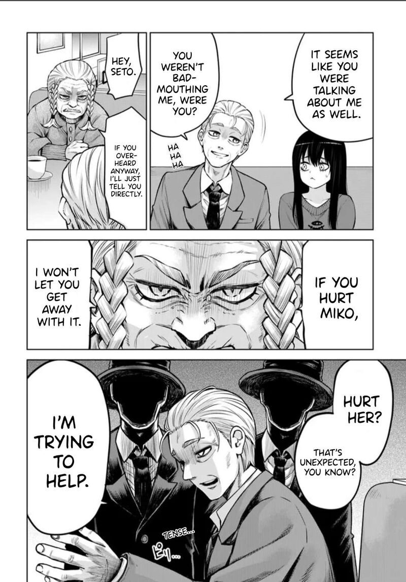 Mieruko Chan Chapter 66 Page 28