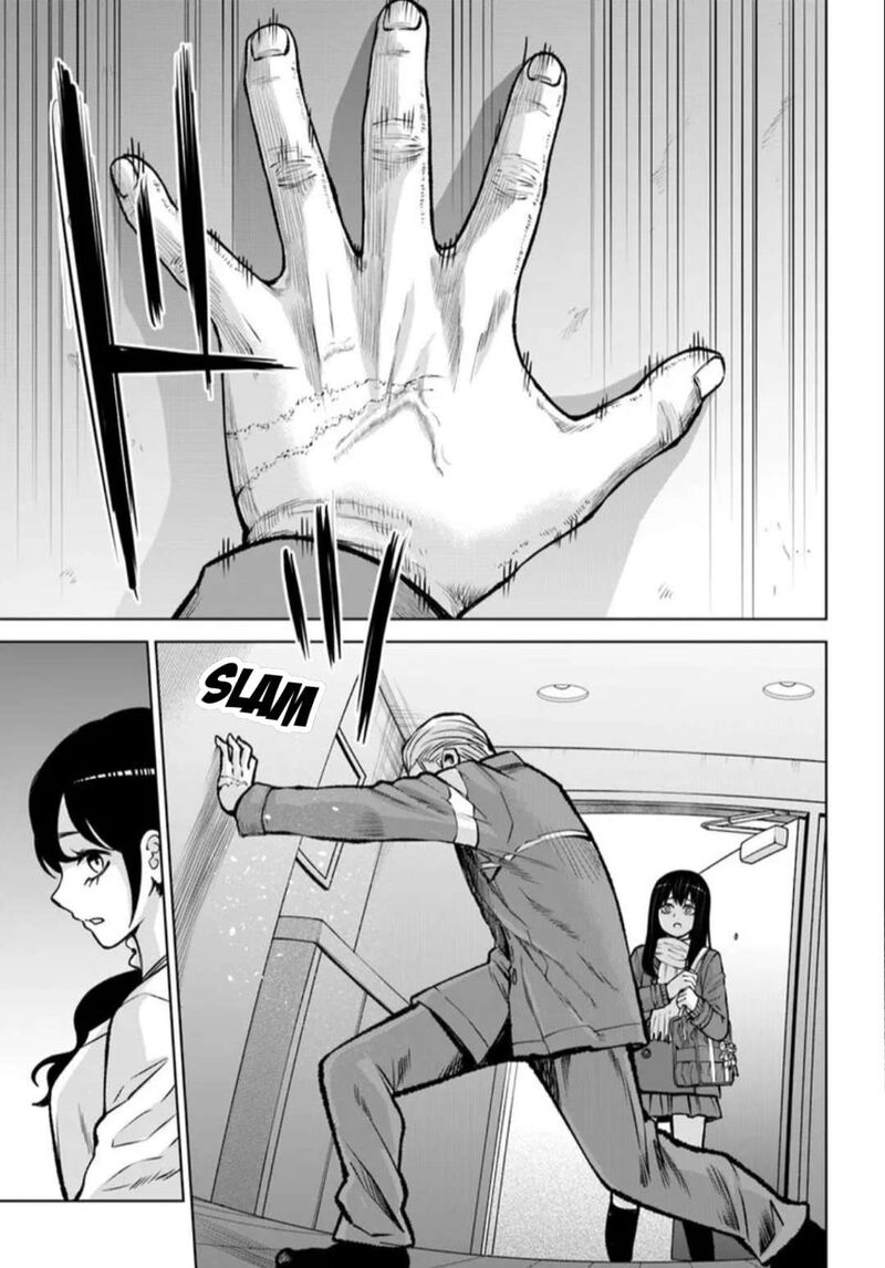Mieruko Chan Chapter 66 Page 3