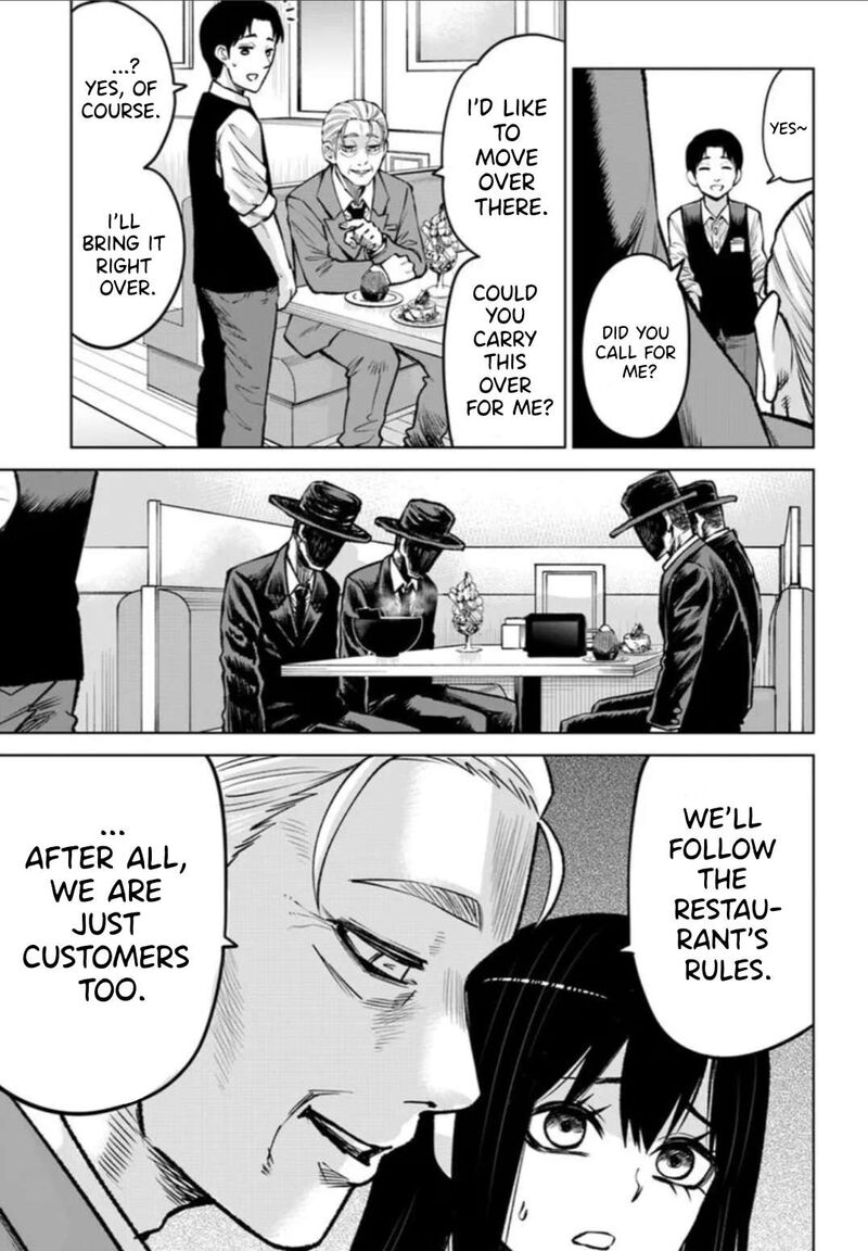 Mieruko Chan Chapter 66 Page 33