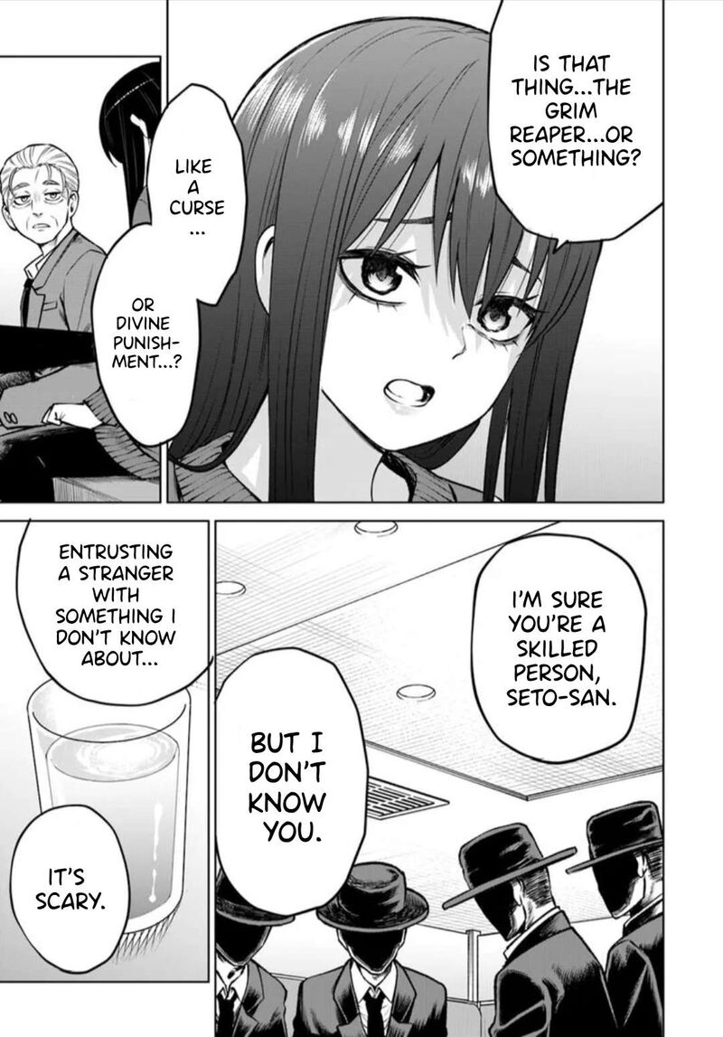 Mieruko Chan Chapter 66 Page 36