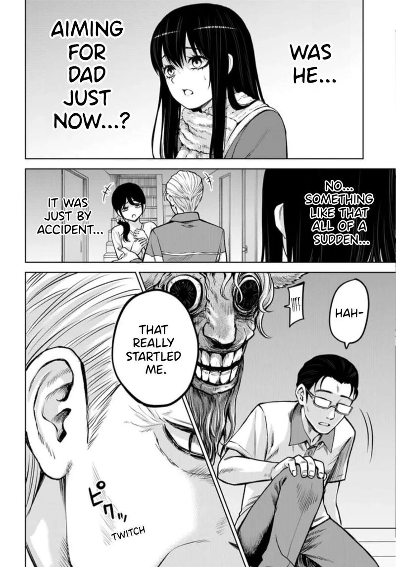 Mieruko Chan Chapter 66 Page 6