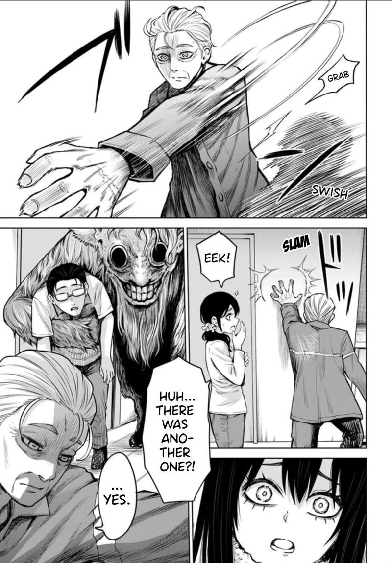 Mieruko Chan Chapter 66 Page 7