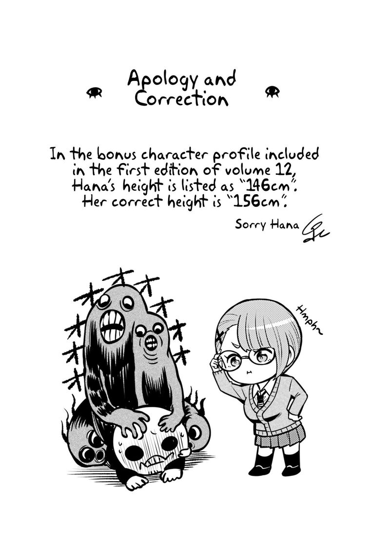 Mieruko Chan Chapter 67e Page 5