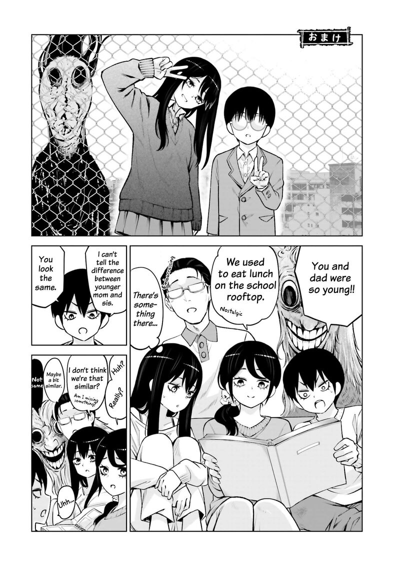 Mieruko Chan Chapter 67e Page 6