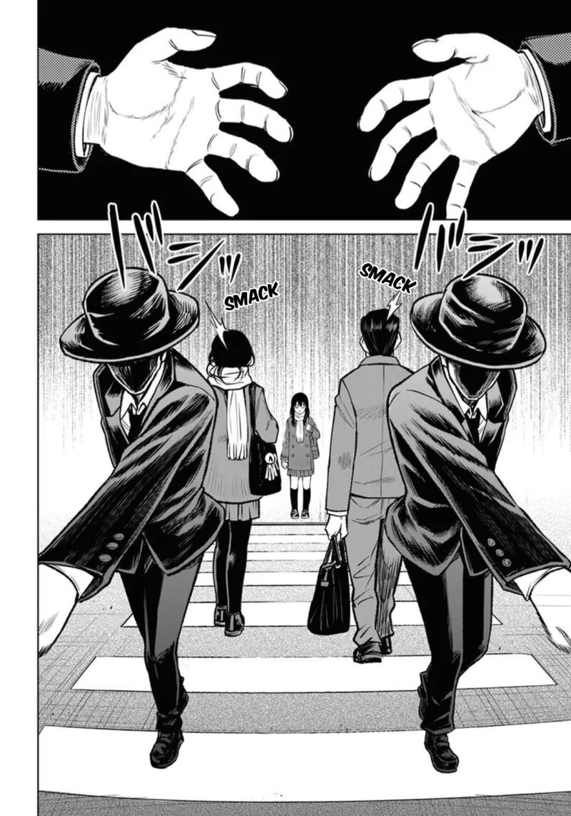 Mieruko Chan Chapter 68 Page 12