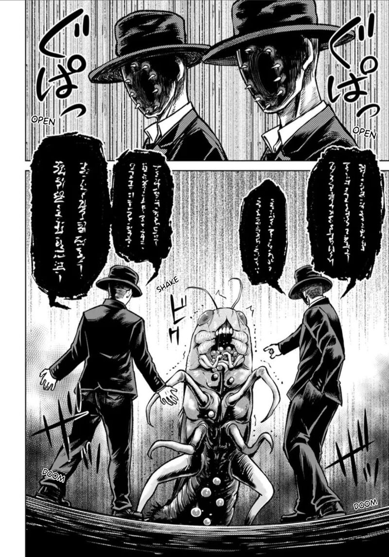 Mieruko Chan Chapter 68 Page 14