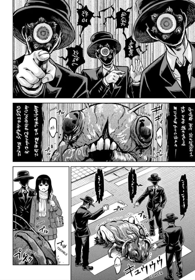 Mieruko Chan Chapter 68 Page 18