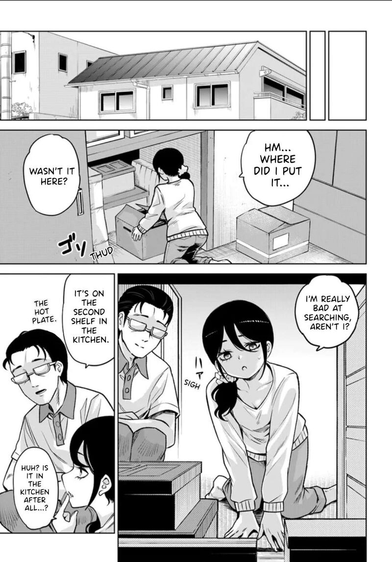 Mieruko Chan Chapter 68 Page 23