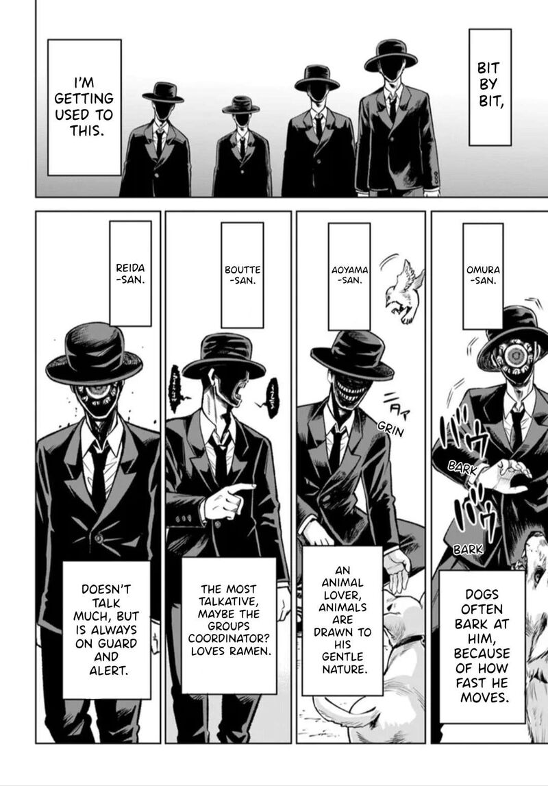 Mieruko Chan Chapter 68 Page 4