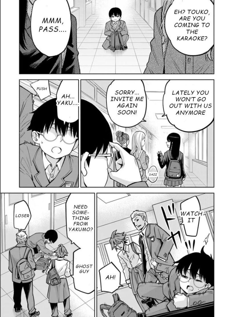 Mieruko Chan Chapter 69 Page 15