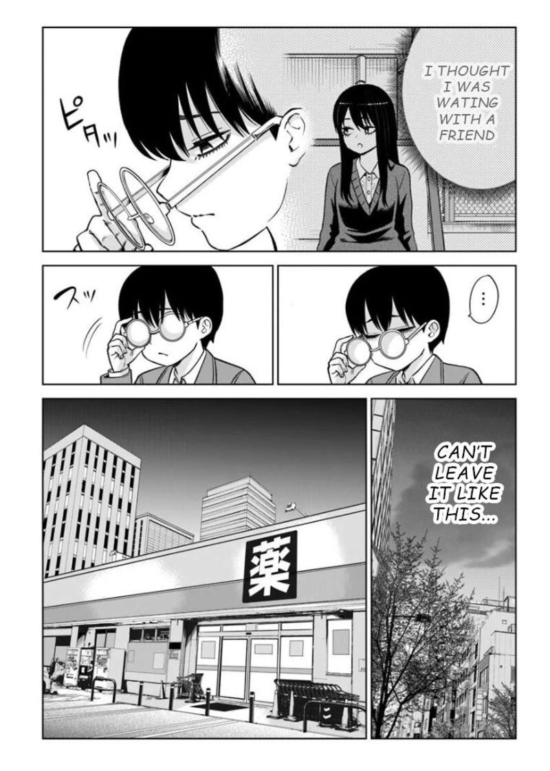 Mieruko Chan Chapter 69 Page 17