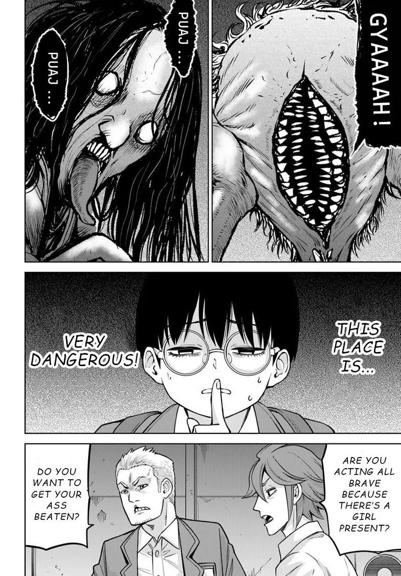 Mieruko Chan Chapter 69 Page 30