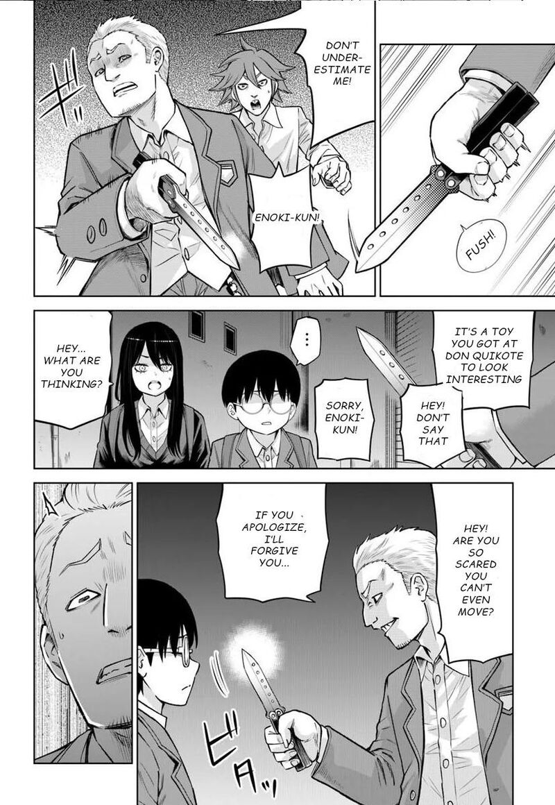 Mieruko Chan Chapter 69 Page 32