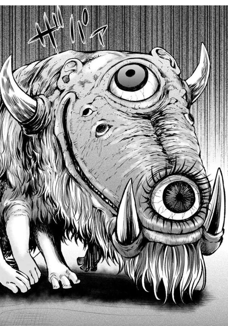 Mieruko Chan Chapter 70 Page 10