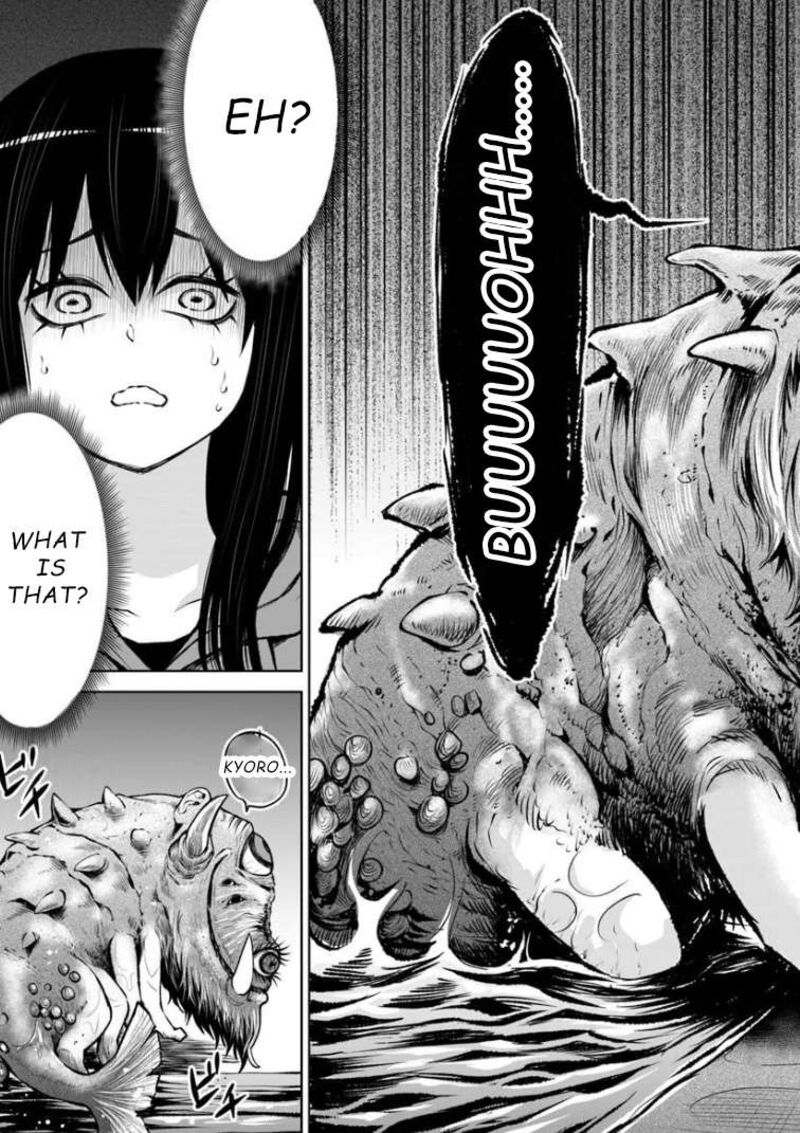 Mieruko Chan Chapter 70 Page 11