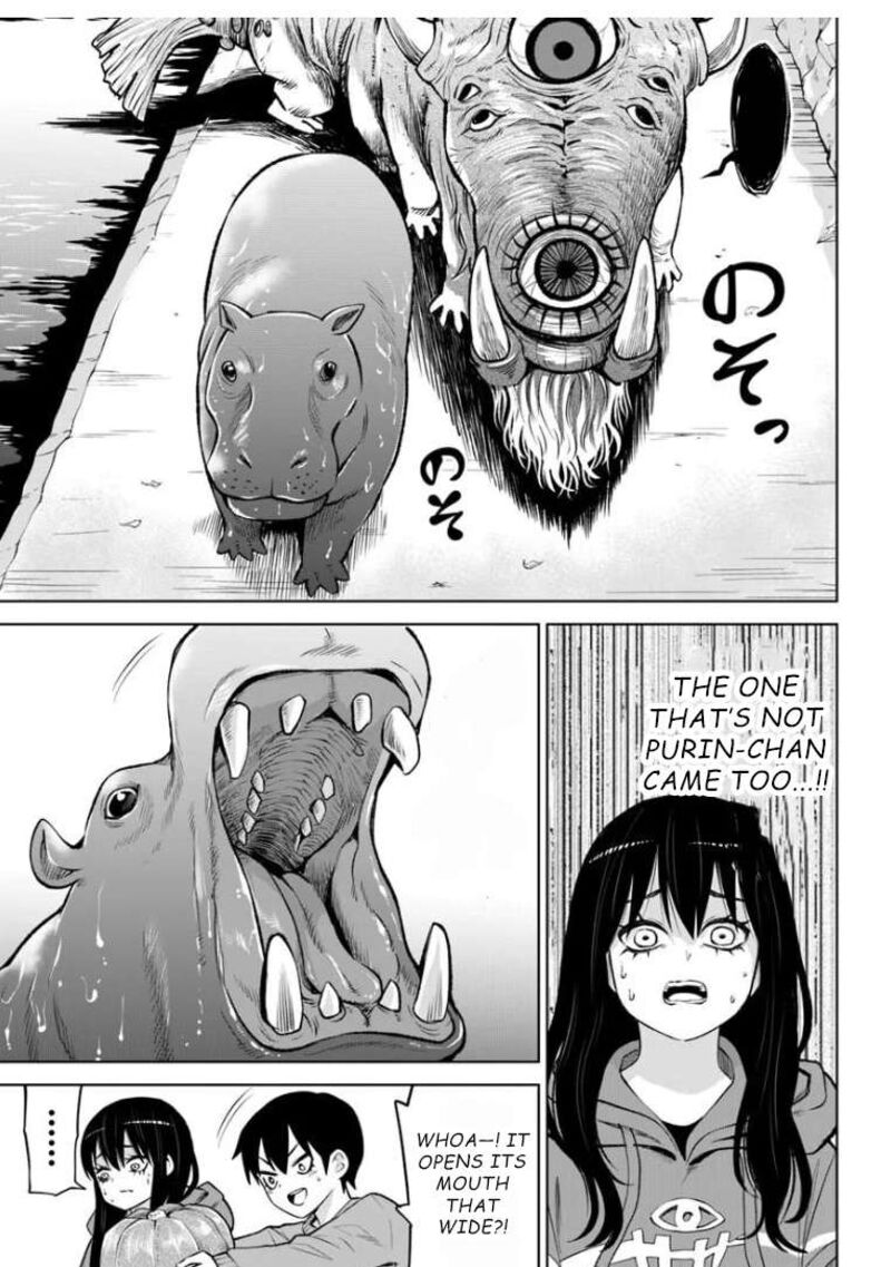 Mieruko Chan Chapter 70 Page 15