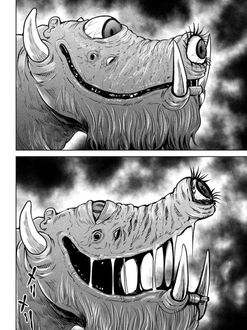 Mieruko Chan Chapter 70 Page 16