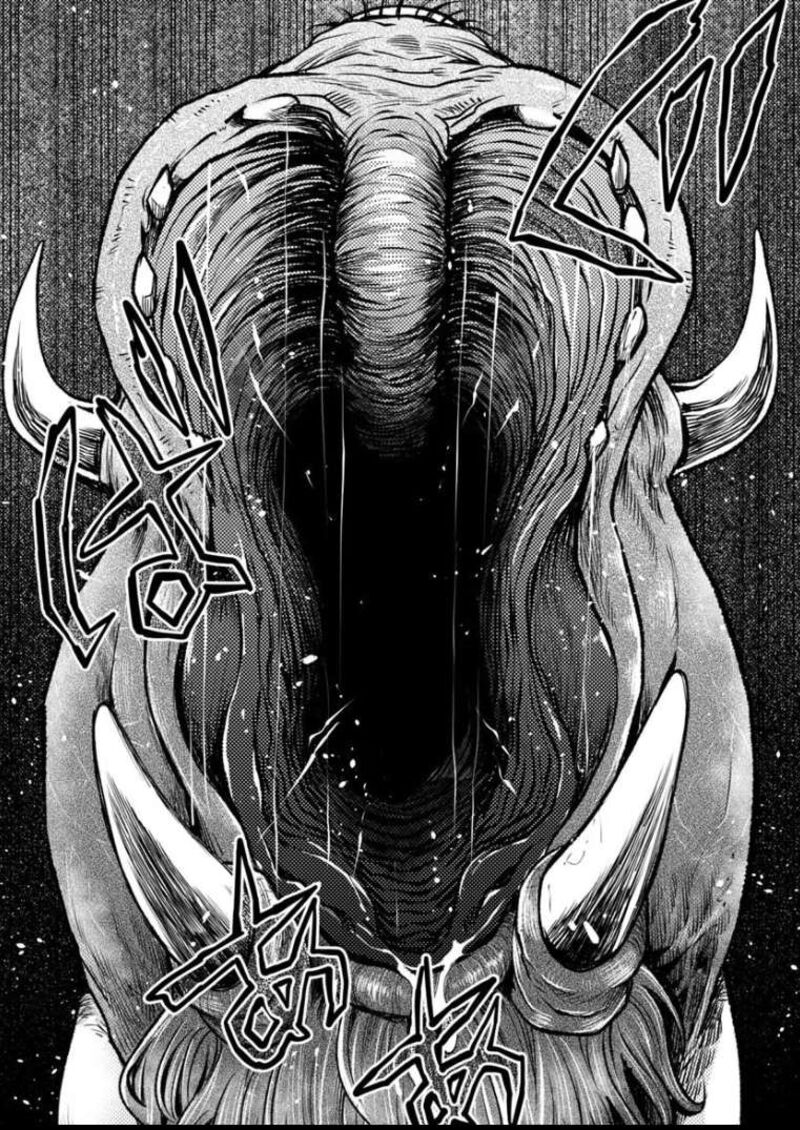 Mieruko Chan Chapter 70 Page 17