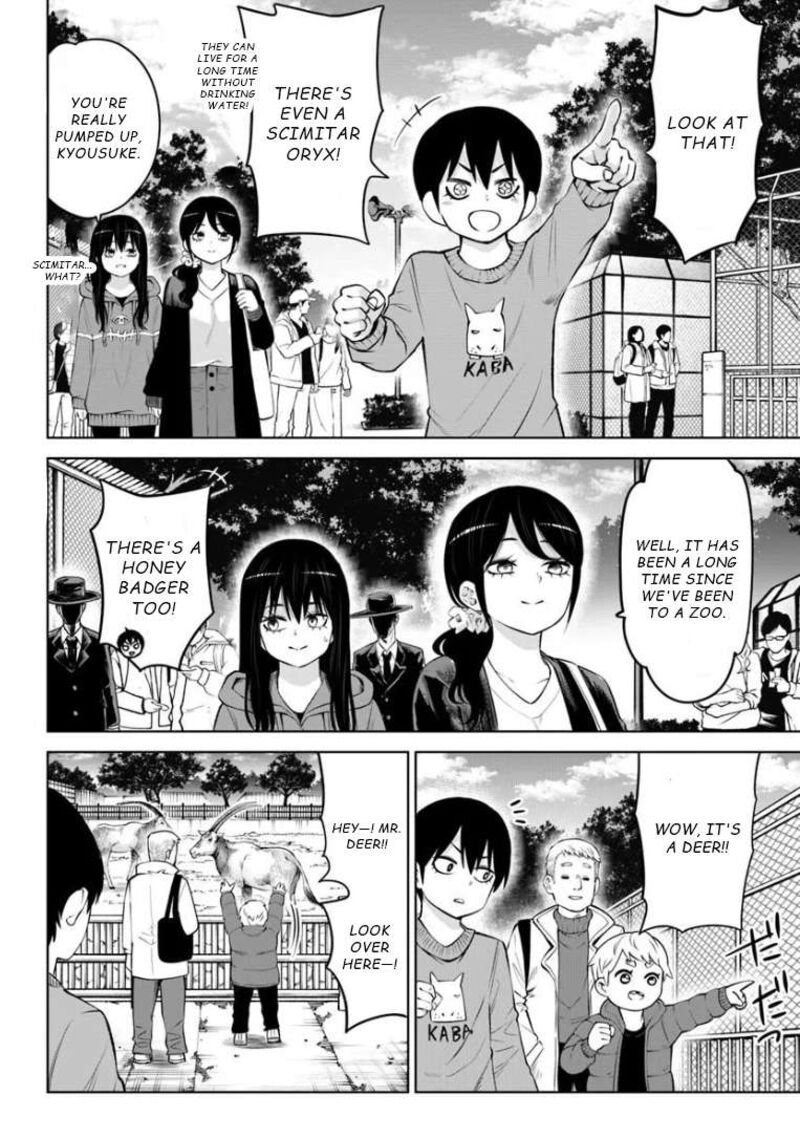 Mieruko Chan Chapter 70 Page 2