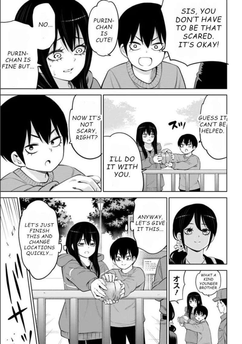 Mieruko Chan Chapter 70 Page 21