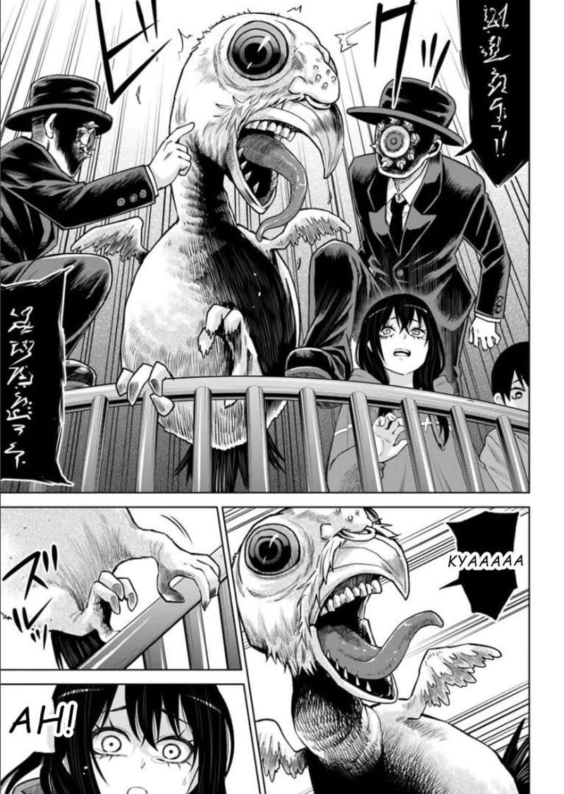 Mieruko Chan Chapter 70 Page 27