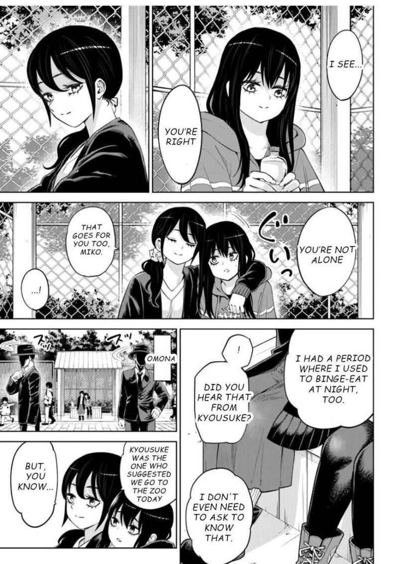 Mieruko Chan Chapter 70 Page 33